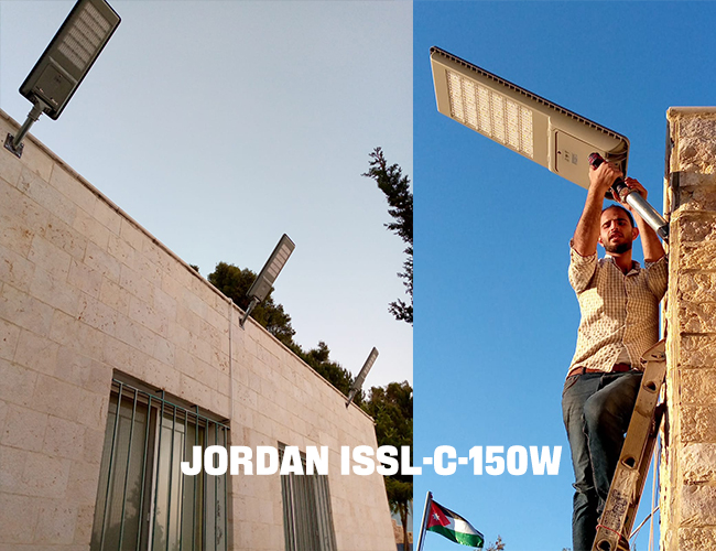 Solar Lâmpada Integrada